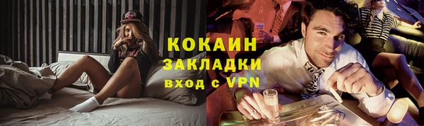 марки lsd Верхнеуральск
