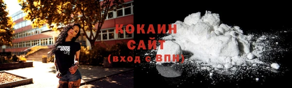 марки lsd Верхнеуральск
