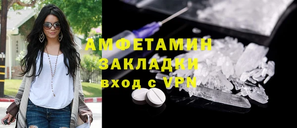 марки lsd Верхнеуральск