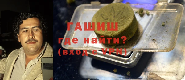 MDMA Premium VHQ Верея