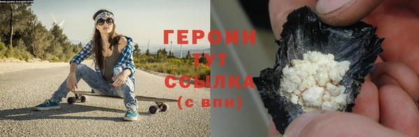 марки lsd Верхнеуральск