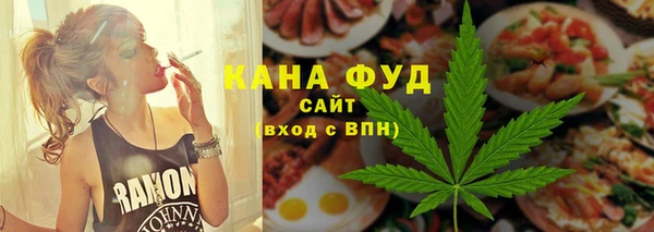 марки lsd Верхнеуральск