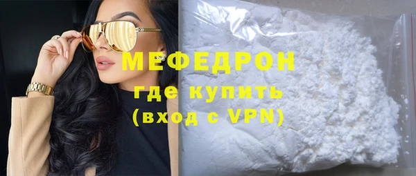 марки lsd Верхнеуральск
