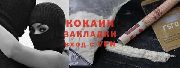 марки lsd Верхнеуральск
