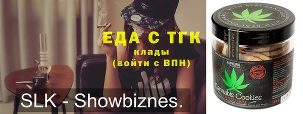 MDMA Premium VHQ Верея