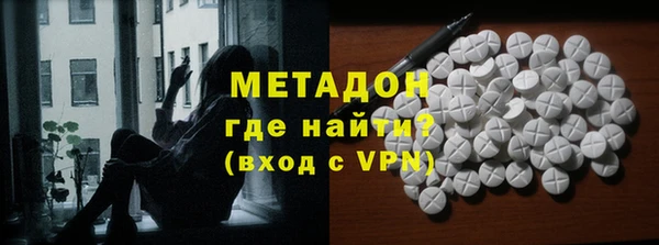 MDMA Premium VHQ Верея