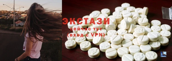 MDMA Premium VHQ Верея