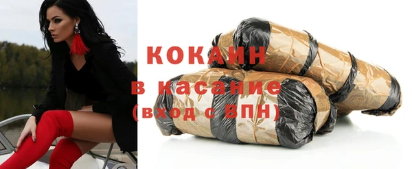 MDMA Premium VHQ Верея