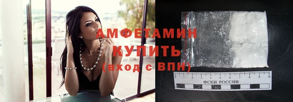 MDMA Верхний Тагил