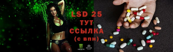 MDMA Верхний Тагил
