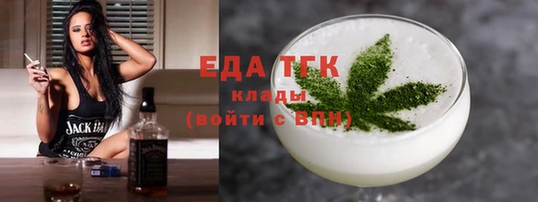 MDMA Premium VHQ Верея