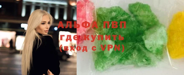 MDMA Premium VHQ Верея