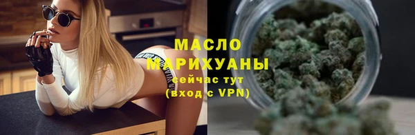 MDMA Верхний Тагил