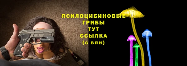 марки lsd Верхнеуральск