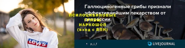 MDMA Premium VHQ Верея