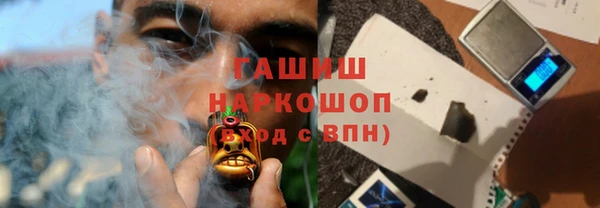 марки lsd Верхнеуральск