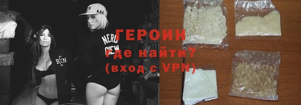 марки lsd Верхнеуральск