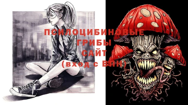 марки lsd Верхнеуральск