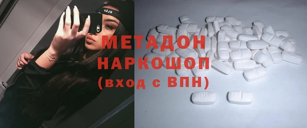 марки lsd Верхнеуральск