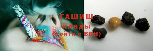марки lsd Верхнеуральск
