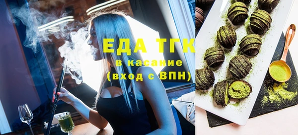 MDMA Premium VHQ Верея
