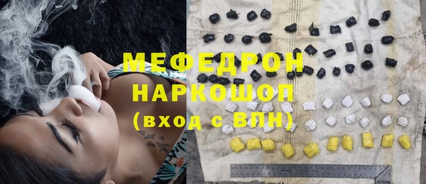 MDMA Premium VHQ Верея