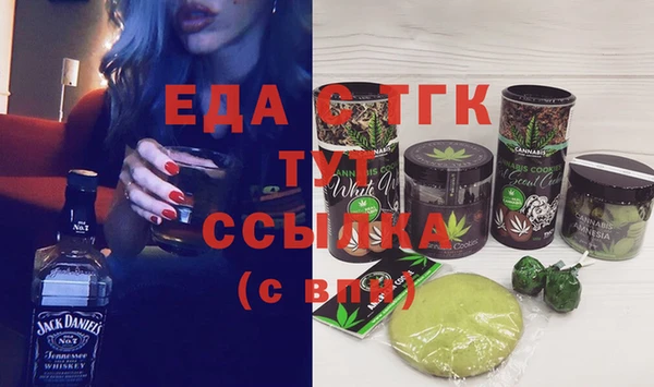 марки lsd Верхнеуральск