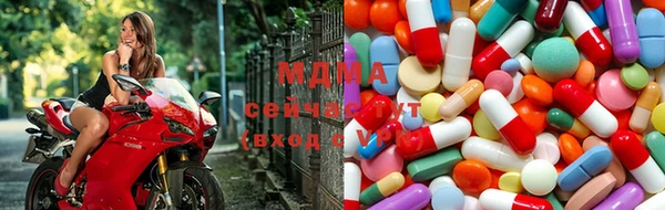марки lsd Верхнеуральск
