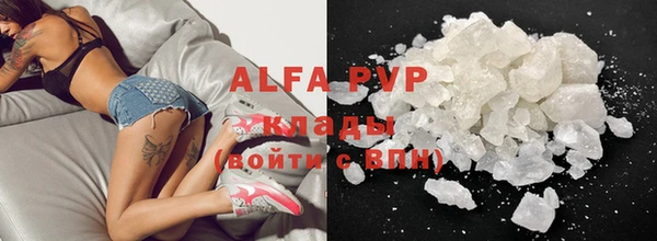 MDMA Premium VHQ Верея
