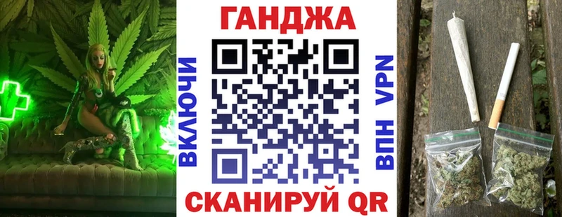 Купить закладки  Асбест  Бошки марихуана LSD WEED 